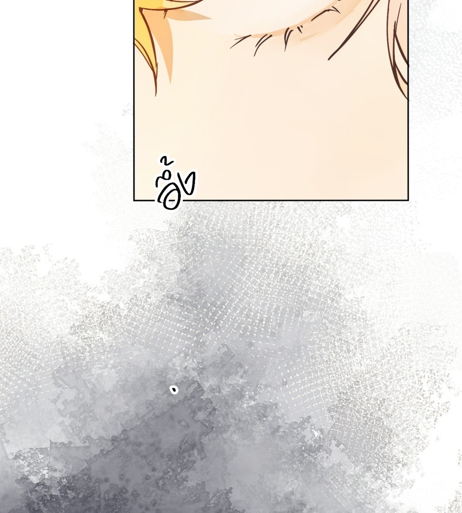 ราชินีหกขวบกู้อาณาจักร - หน้า 77