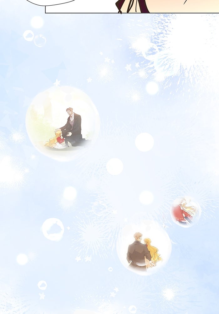 ราชินีหกขวบกู้อาณาจักร - หน้า 22