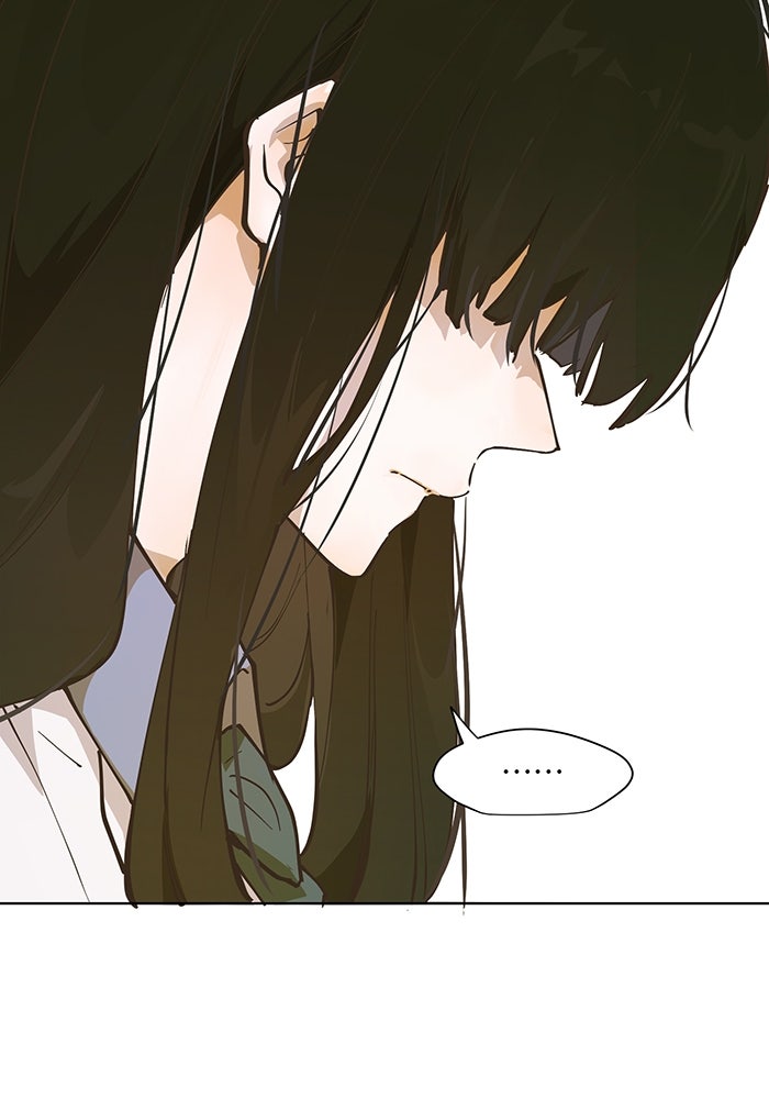 ราชินีหกขวบกู้อาณาจักร - หน้า 13
