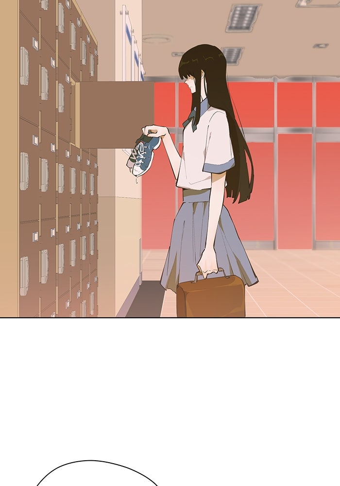 ราชินีหกขวบกู้อาณาจักร - หน้า 17