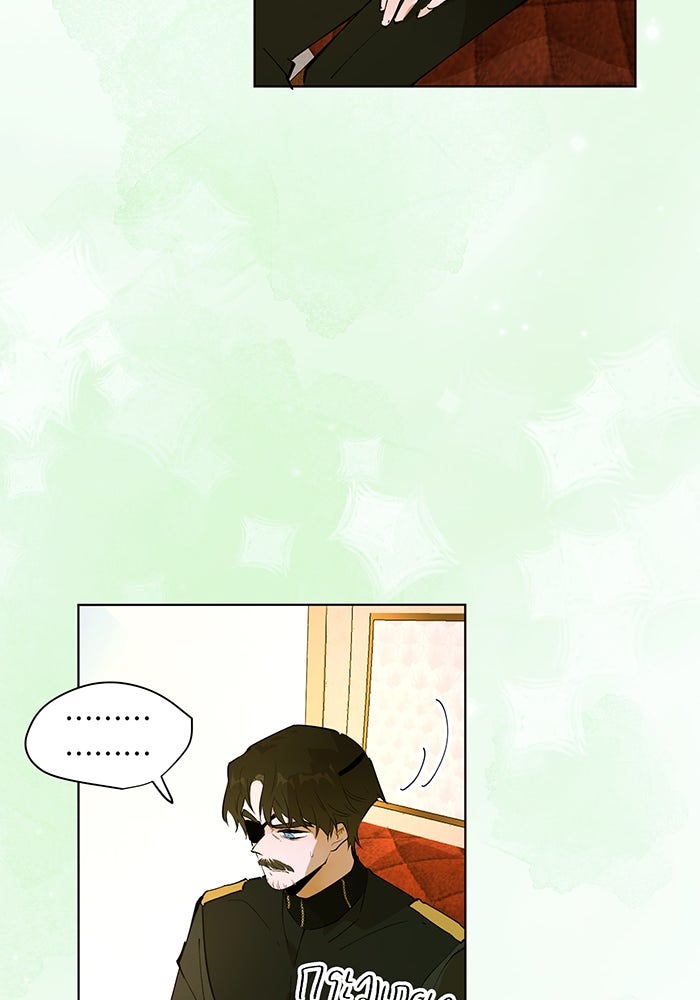 ราชินีหกขวบกู้อาณาจักร - หน้า 48