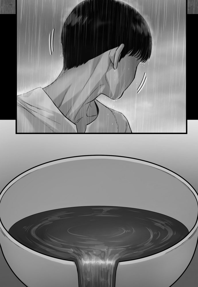 ตำรวจนักฆ่า - หน้า 76
