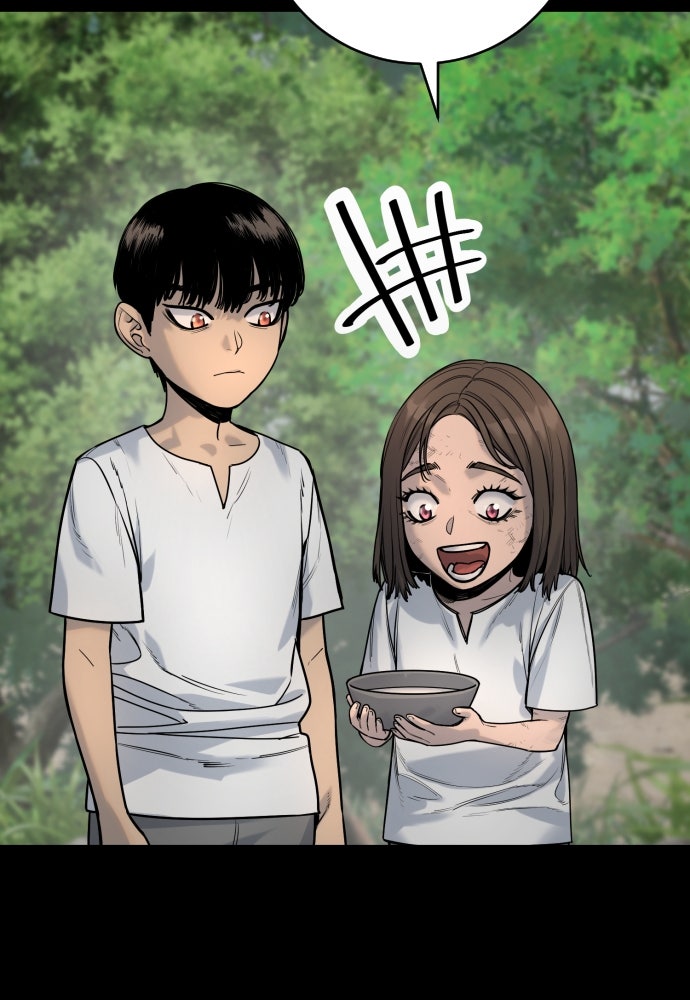 ตำรวจนักฆ่า - หน้า 73