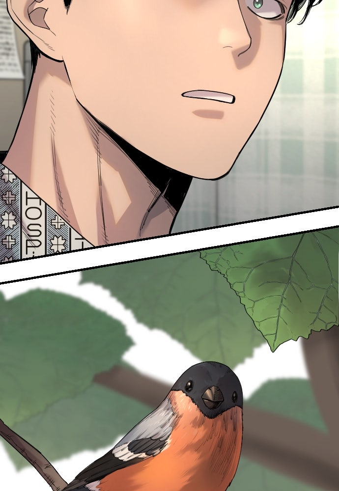 ตำรวจนักฆ่า - หน้า 124