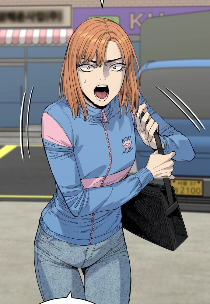 ตำรวจนักฆ่า - หน้า 23