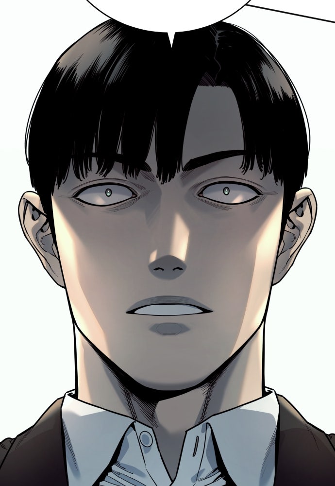 ตำรวจนักฆ่า - หน้า 116