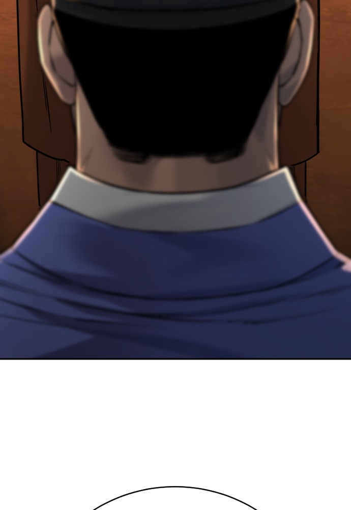 ตำรวจนักฆ่า - หน้า 136