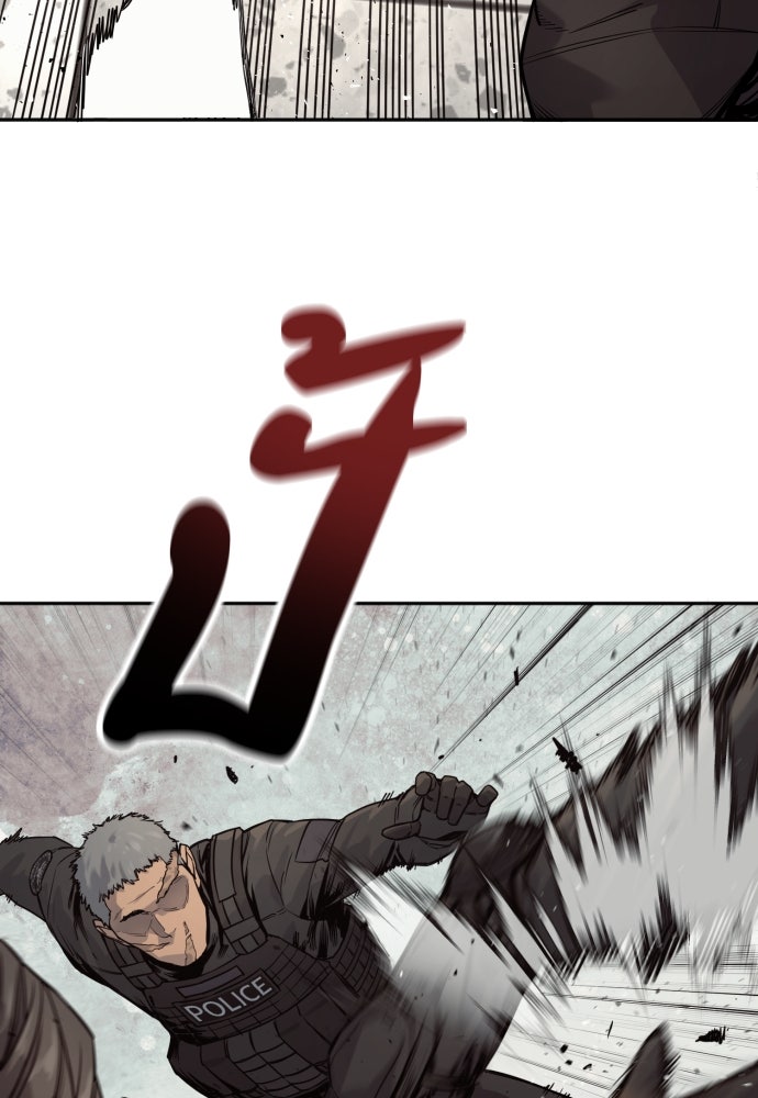 ตำรวจนักฆ่า - หน้า 69