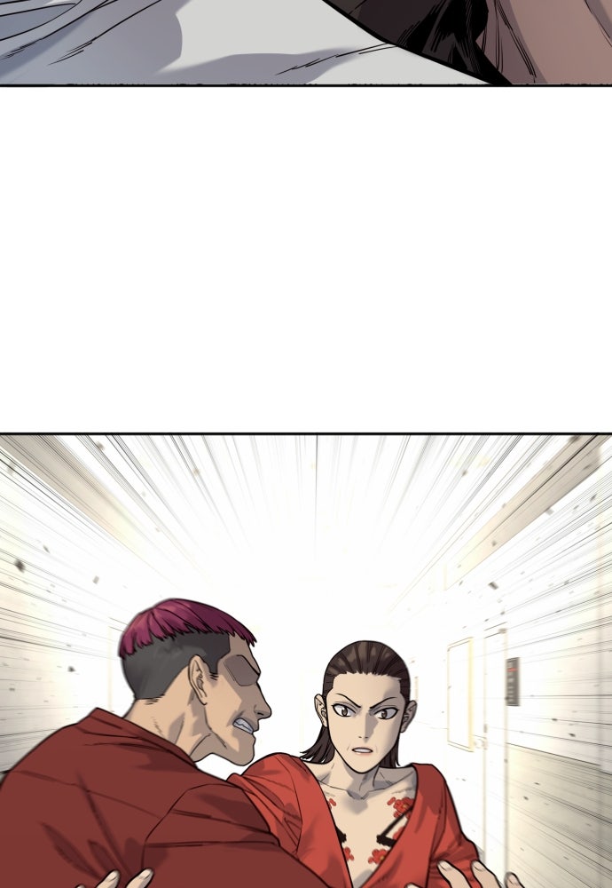 ตำรวจนักฆ่า - หน้า 56