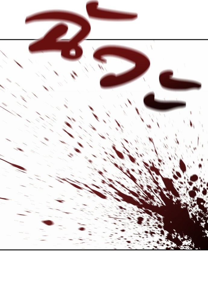 ตำรวจนักฆ่า - หน้า 42