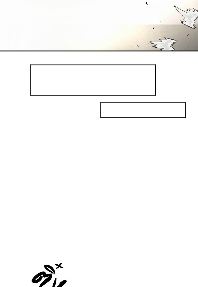ตำรวจนักฆ่า - หน้า 64