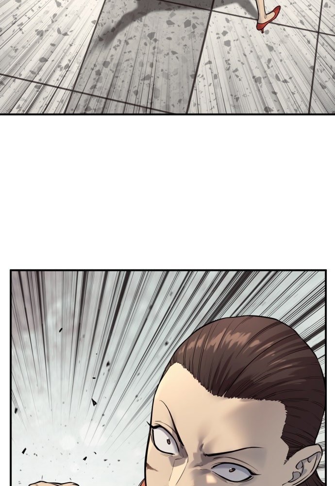 ตำรวจนักฆ่า - หน้า 19