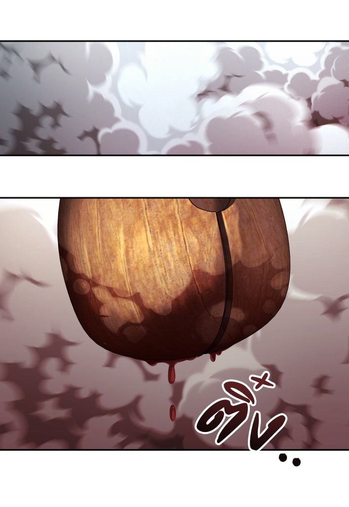 ตำรวจนักฆ่า - หน้า 40