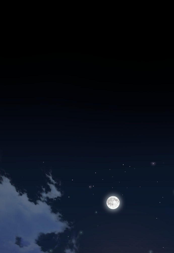 ตำรวจนักฆ่า - หน้า 116