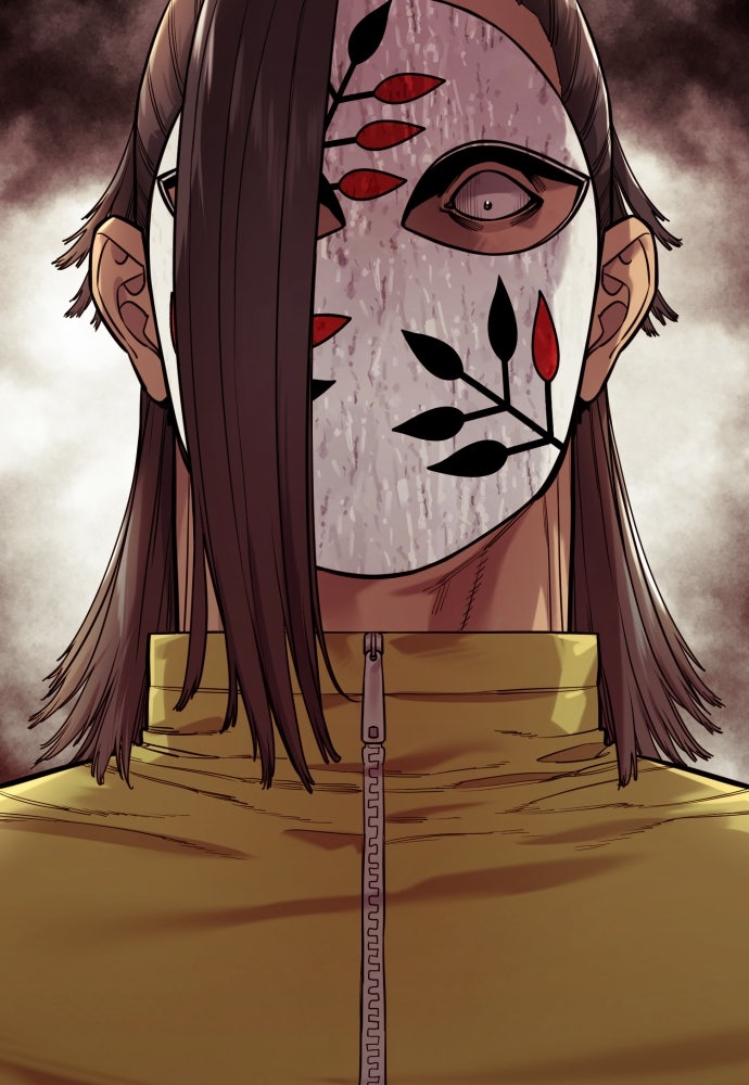ตำรวจนักฆ่า - หน้า 16