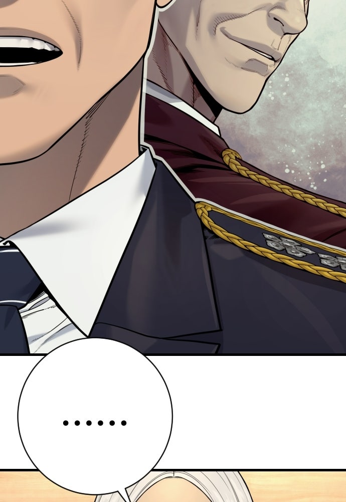 ตำรวจนักฆ่า - หน้า 35