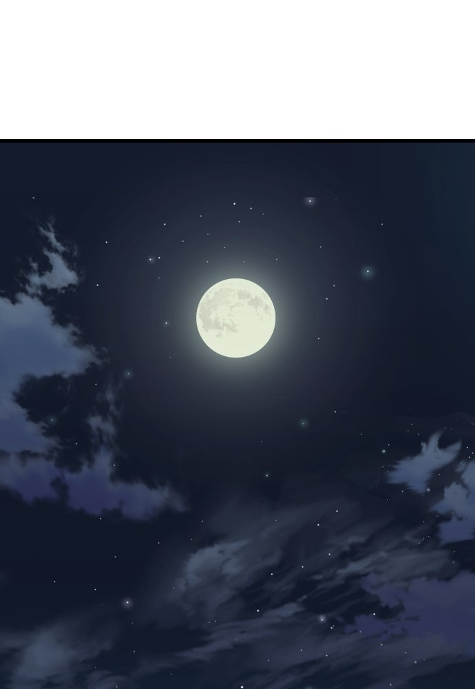 ตำรวจนักฆ่า - หน้า 110