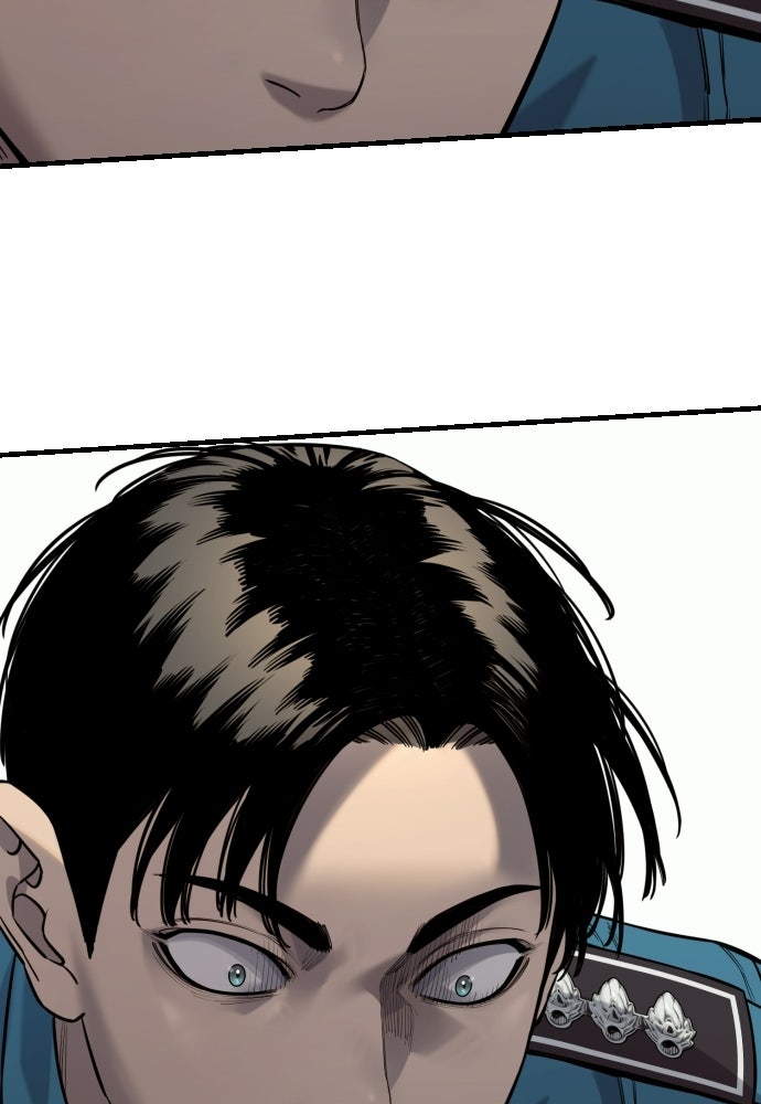 ตำรวจนักฆ่า - หน้า 12