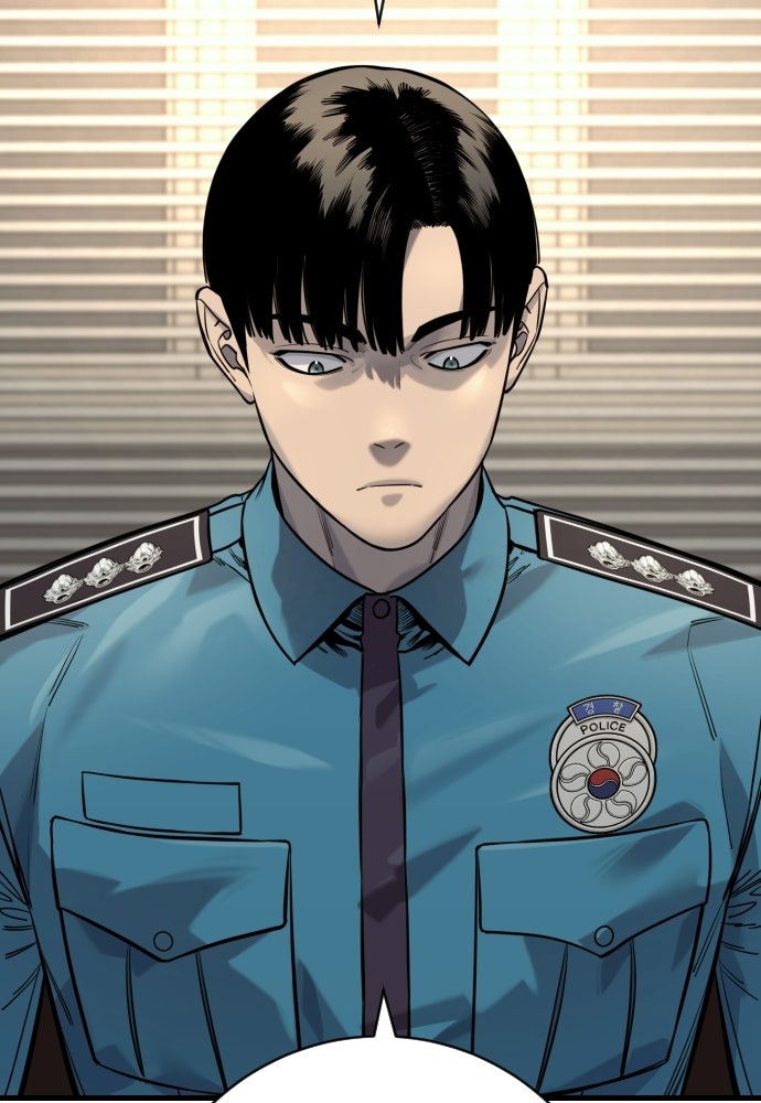 ตำรวจนักฆ่า - หน้า 16