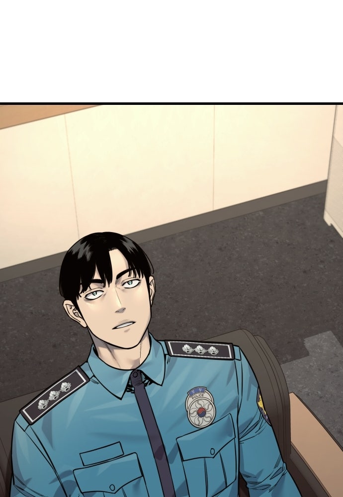 ตำรวจนักฆ่า - หน้า 31