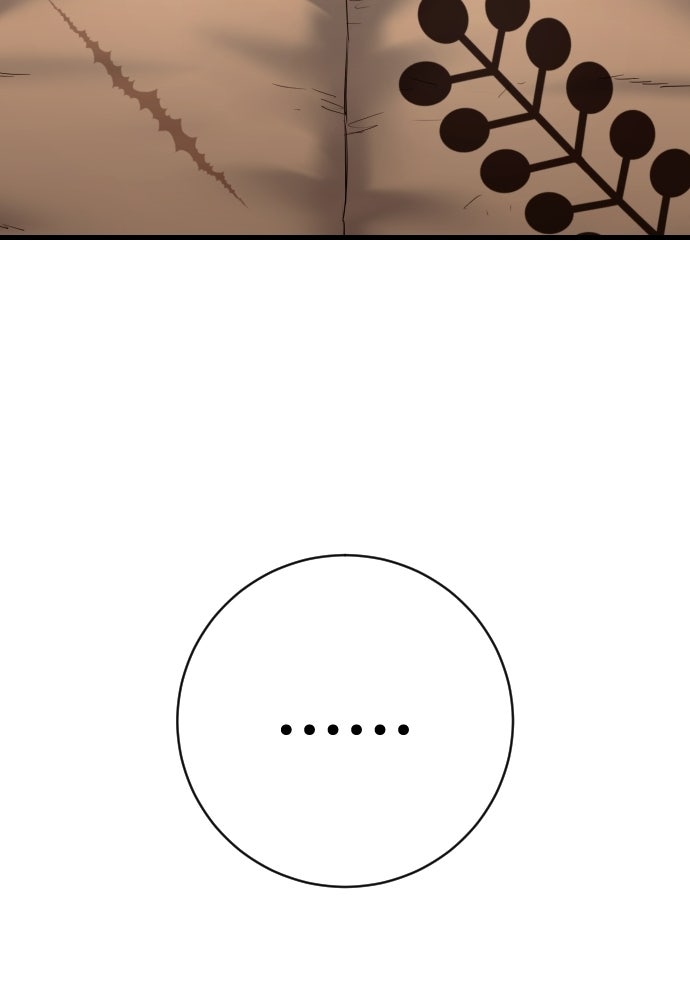 ตำรวจนักฆ่า - หน้า 114