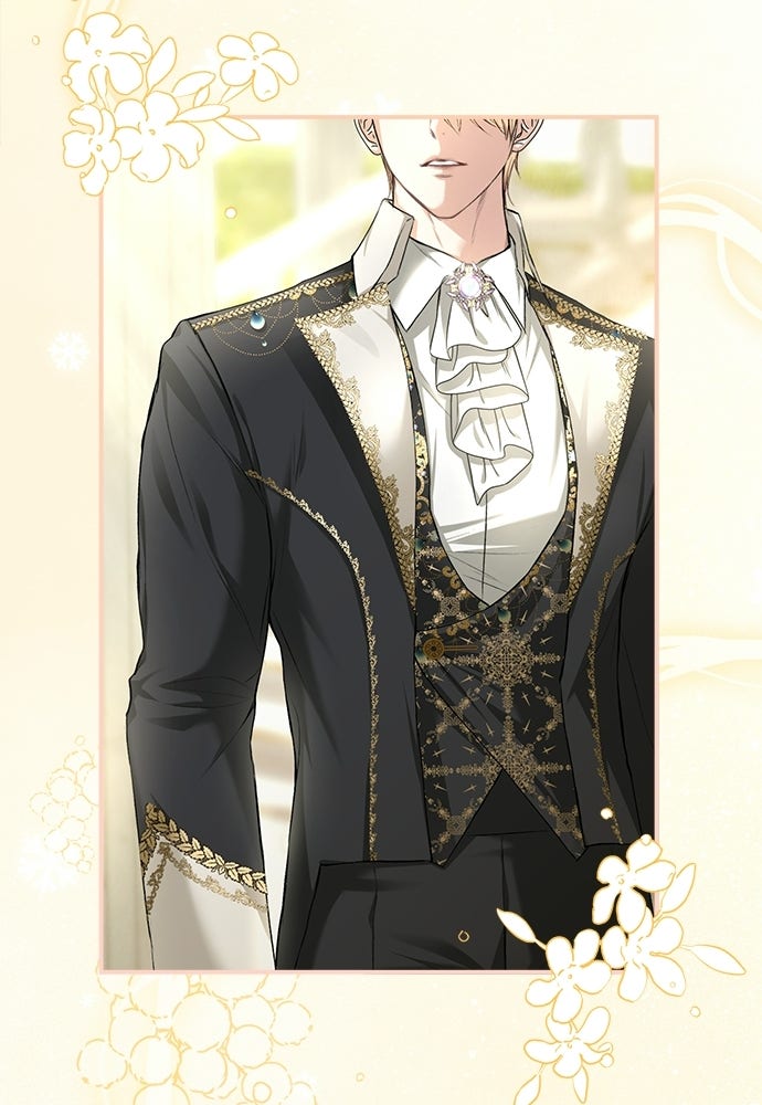 พระรองคะ ไหนว่าแต่งปลอม - หน้า 77