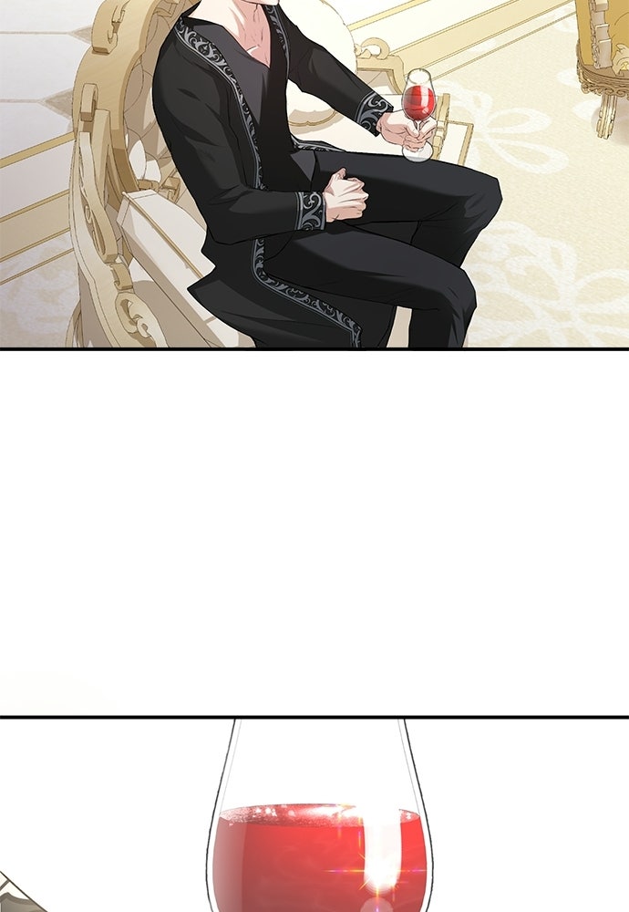 พระรองคะ ไหนว่าแต่งปลอม - หน้า 81