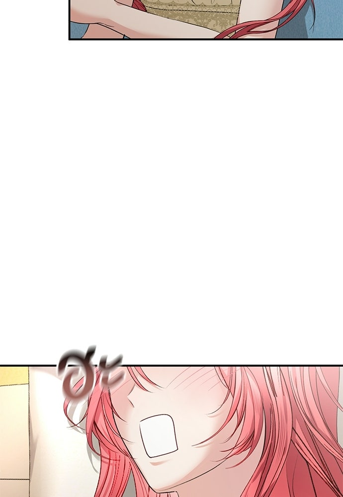 พระรองคะ ไหนว่าแต่งปลอม - หน้า 86