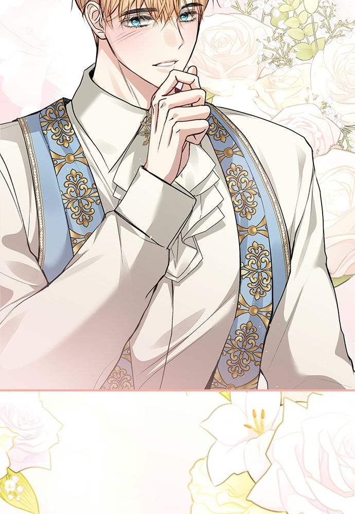พระรองคะ ไหนว่าแต่งปลอม - หน้า 13