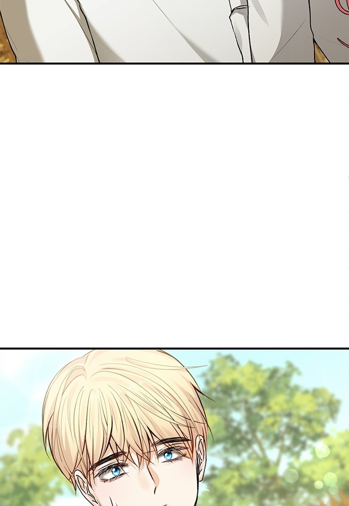 พระรองคะ ไหนว่าแต่งปลอม - หน้า 39