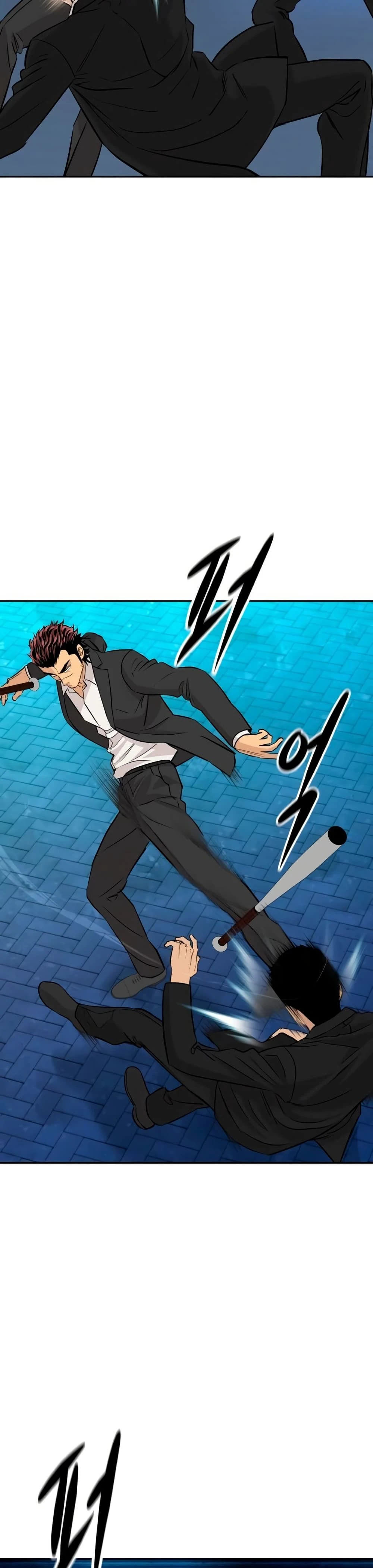 Genius Grandson of the Loan Shark King - หลานชายอัจฉริยะของราชาเงินกู้ - หน้า 2