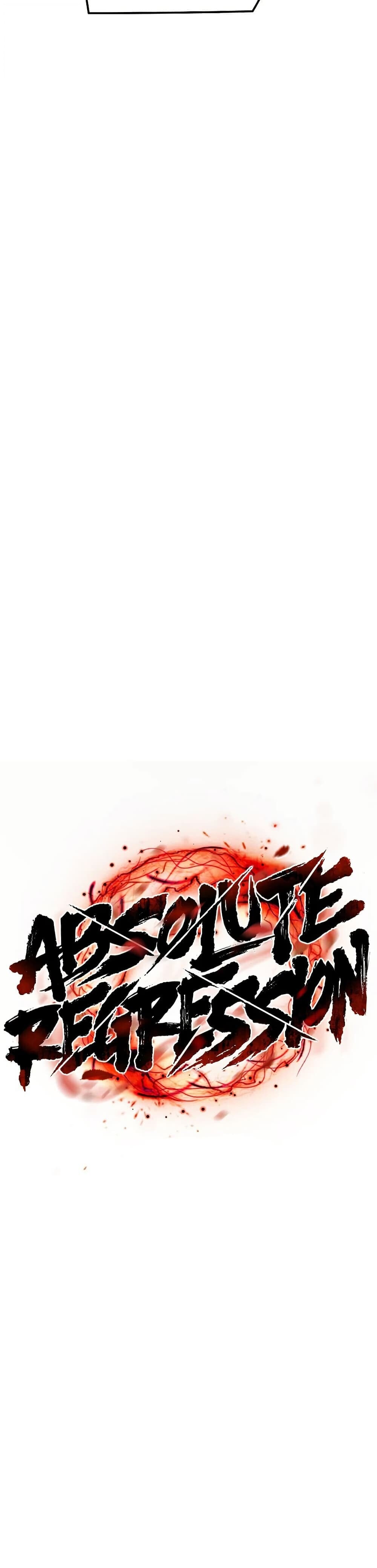 Absolute Regression หวนคืนนิรันดร์กาล - หน้า 13