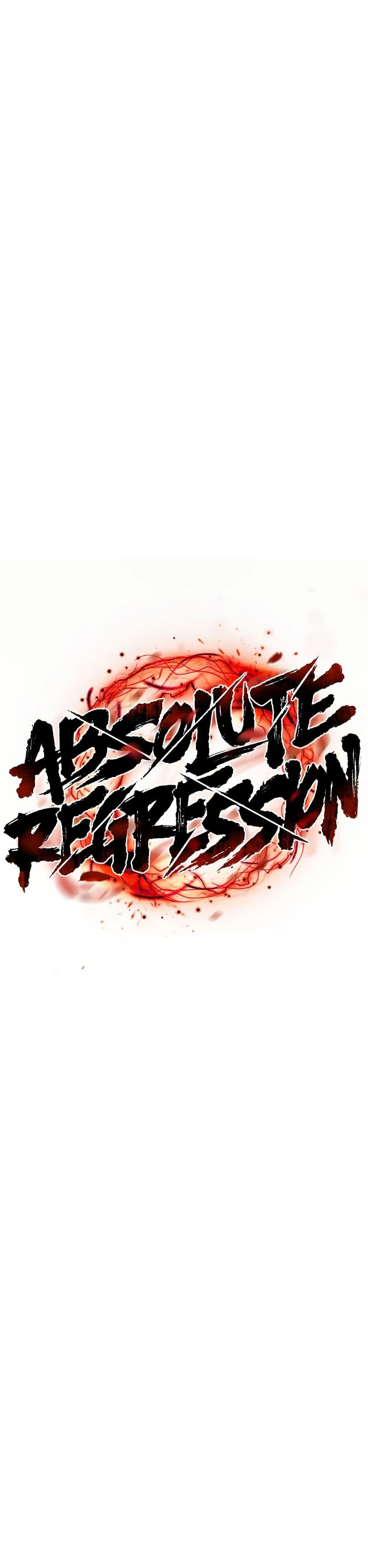 Absolute Regression หวนคืนนิรันดร์กาล - หน้า 17