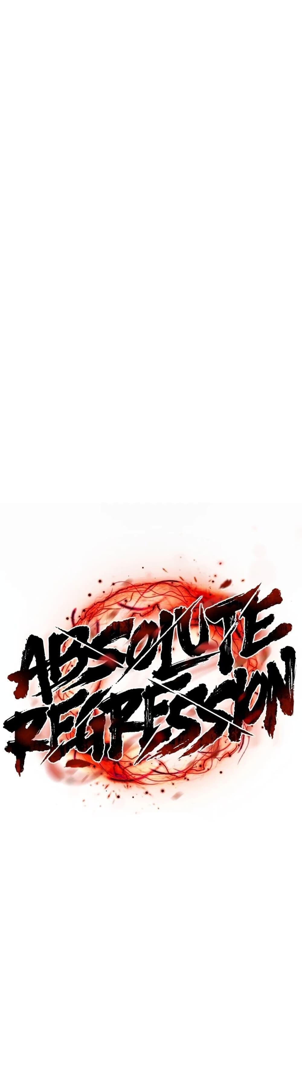 Absolute Regression หวนคืนนิรันดร์กาล - หน้า 28