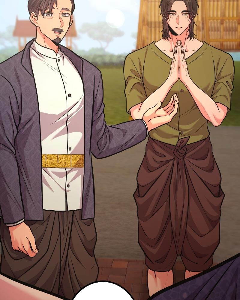 แสร้งว่าเป็นน้องรัก แต่พี่เกิดมาเพื่อรักน้อง - หน้า 3