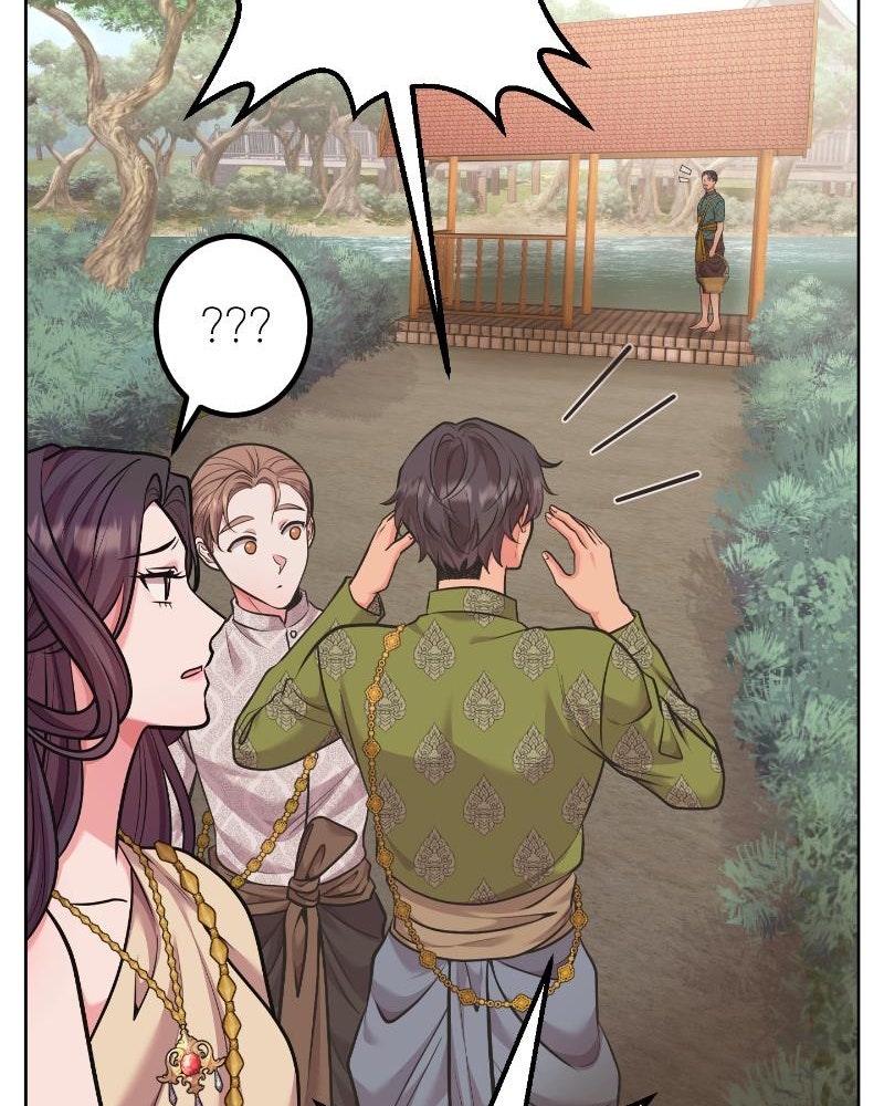 แสร้งว่าเป็นน้องรัก แต่พี่เกิดมาเพื่อรักน้อง - หน้า 17