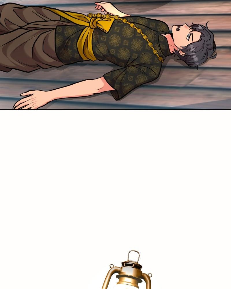 แสร้งว่าเป็นน้องรัก แต่พี่เกิดมาเพื่อรักน้อง - หน้า 44