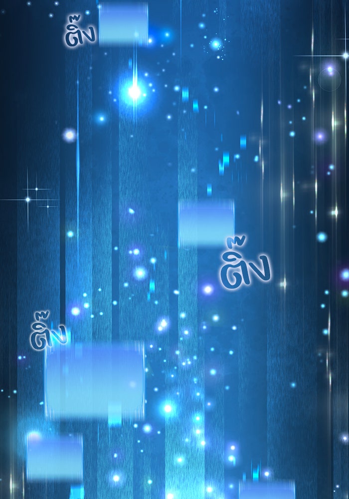 Villainess Streamer - หน้า 103