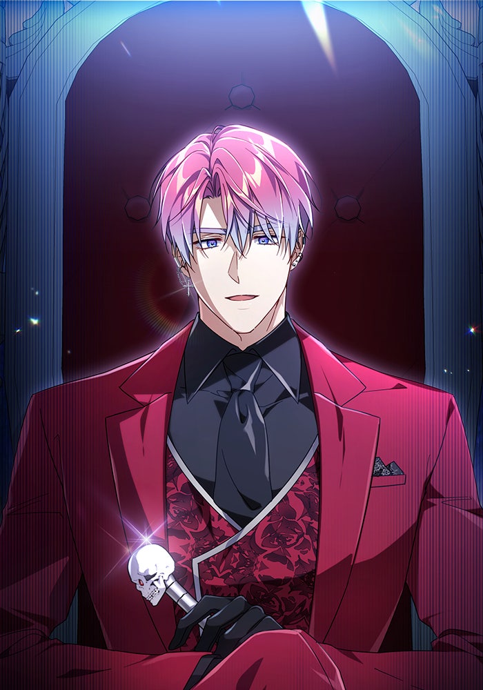 Villainess Streamer - หน้า 18