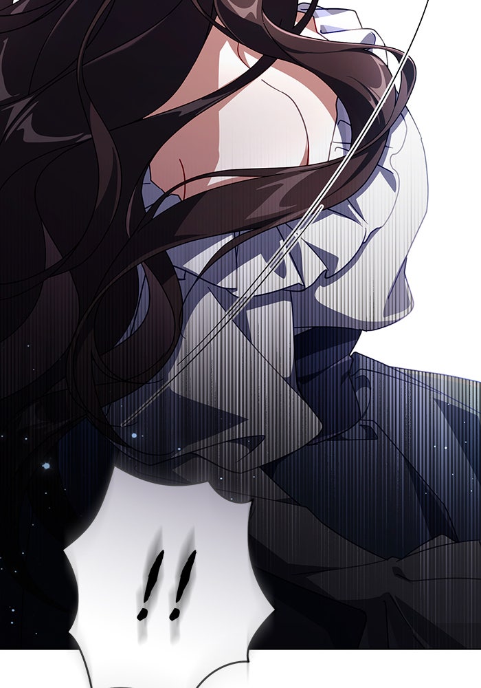 Villainess Streamer - หน้า 4