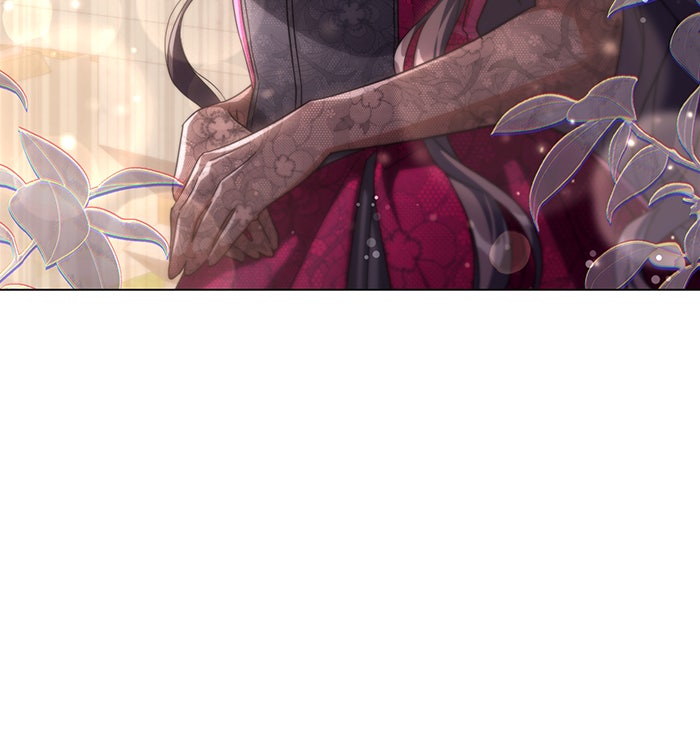Villainess Streamer - หน้า 7