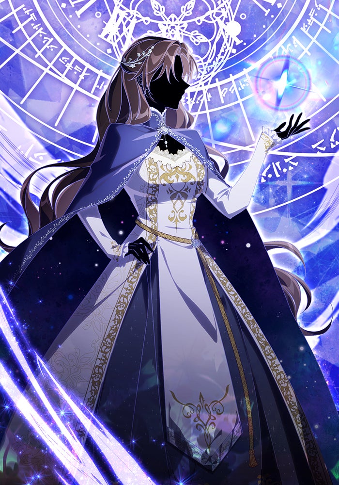 Villainess Streamer - หน้า 79