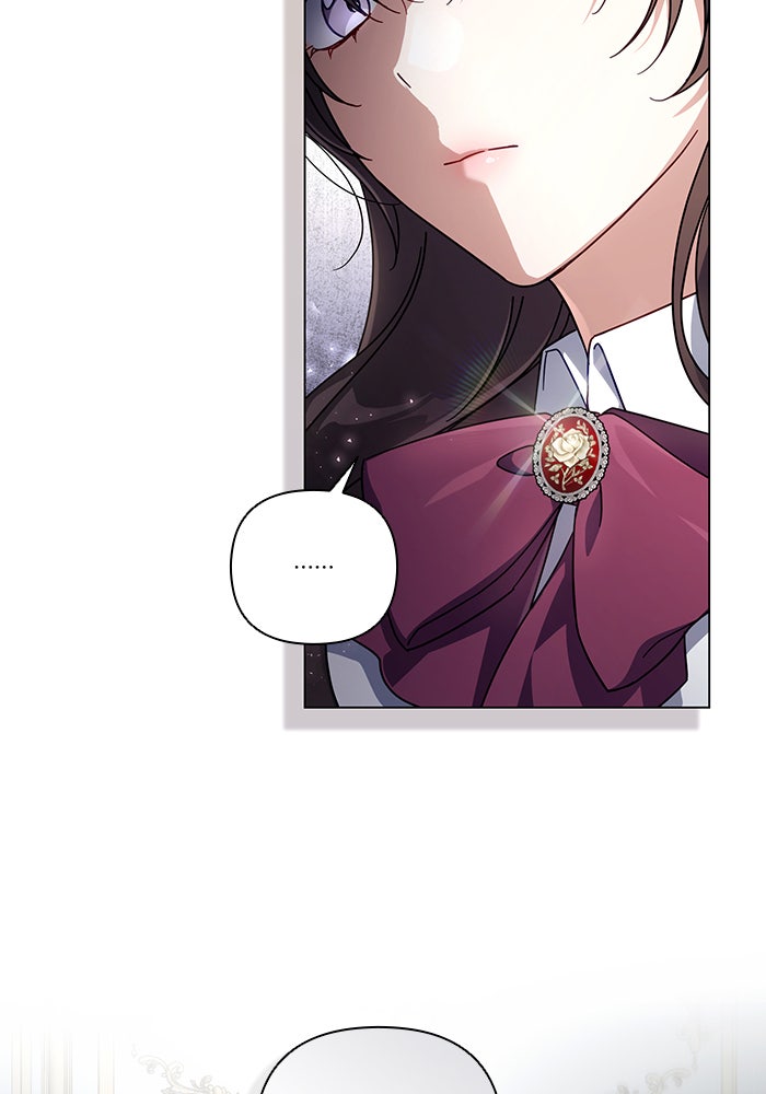 Villainess Streamer - หน้า 95