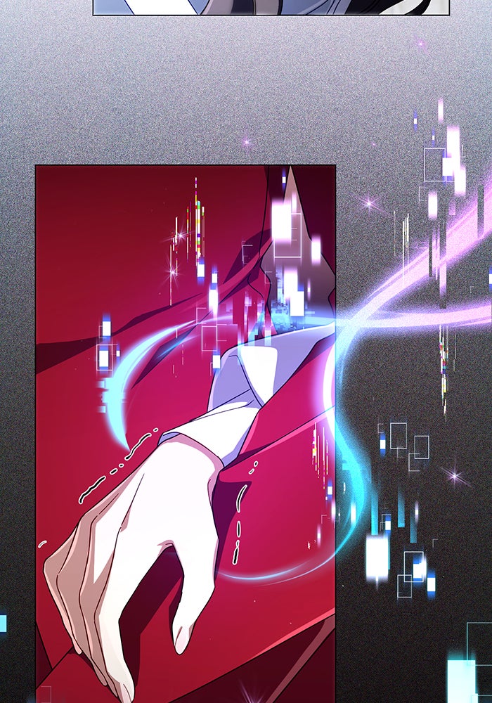 Villainess Streamer - หน้า 26