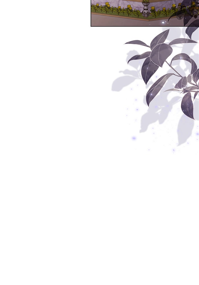 Villainess Streamer - หน้า 79