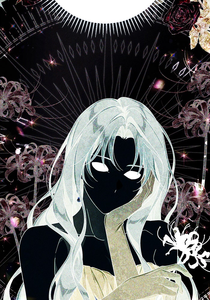 Villainess Streamer - หน้า 25
