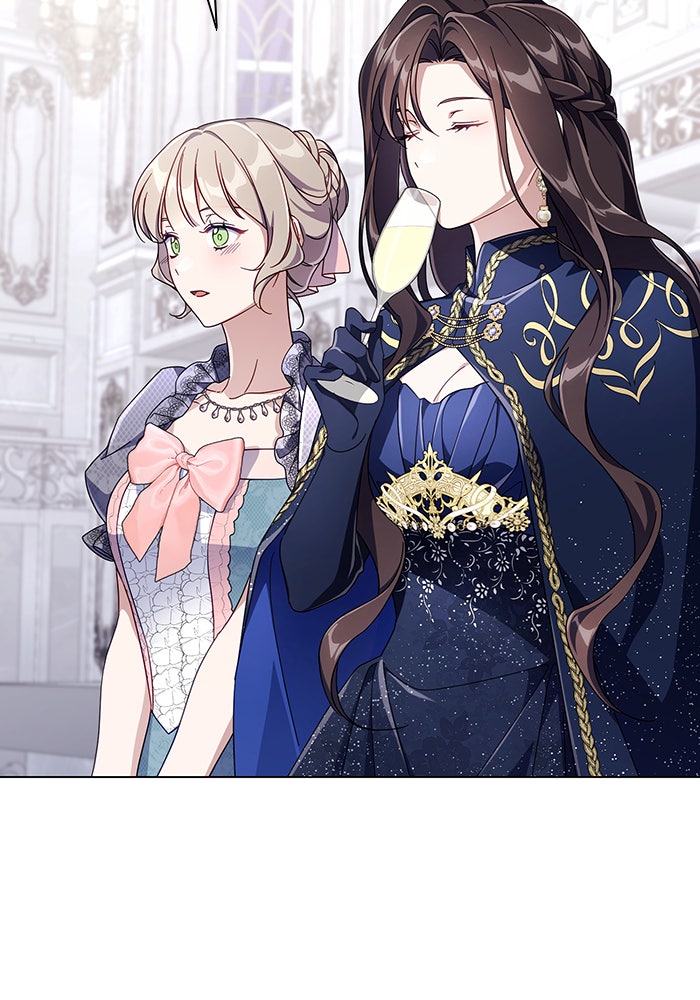 Villainess Streamer - หน้า 48