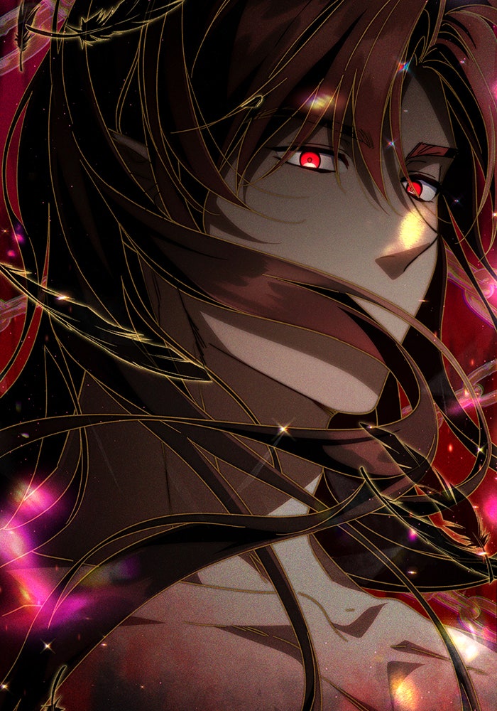 Villainess Streamer - หน้า 117