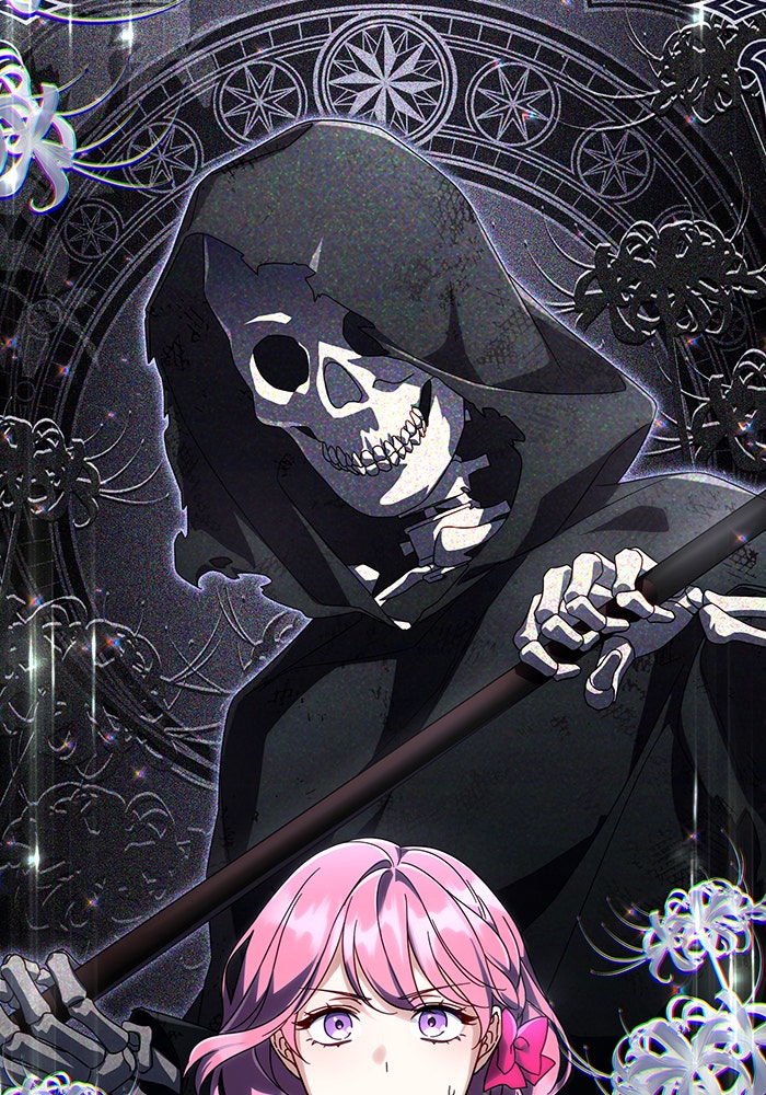 Villainess Streamer - หน้า 42