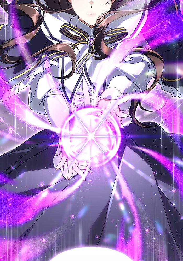 Villainess Streamer - หน้า 25